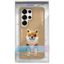 Nimmy Glasses Cool Dog Case for Samsung Galaxy S26 Ultra - Beige