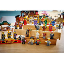 Konstruktorius - LEGO NINJAGO 71861 The Old Town (Lego, 4851 dalys, 23 mini figūrėlės)