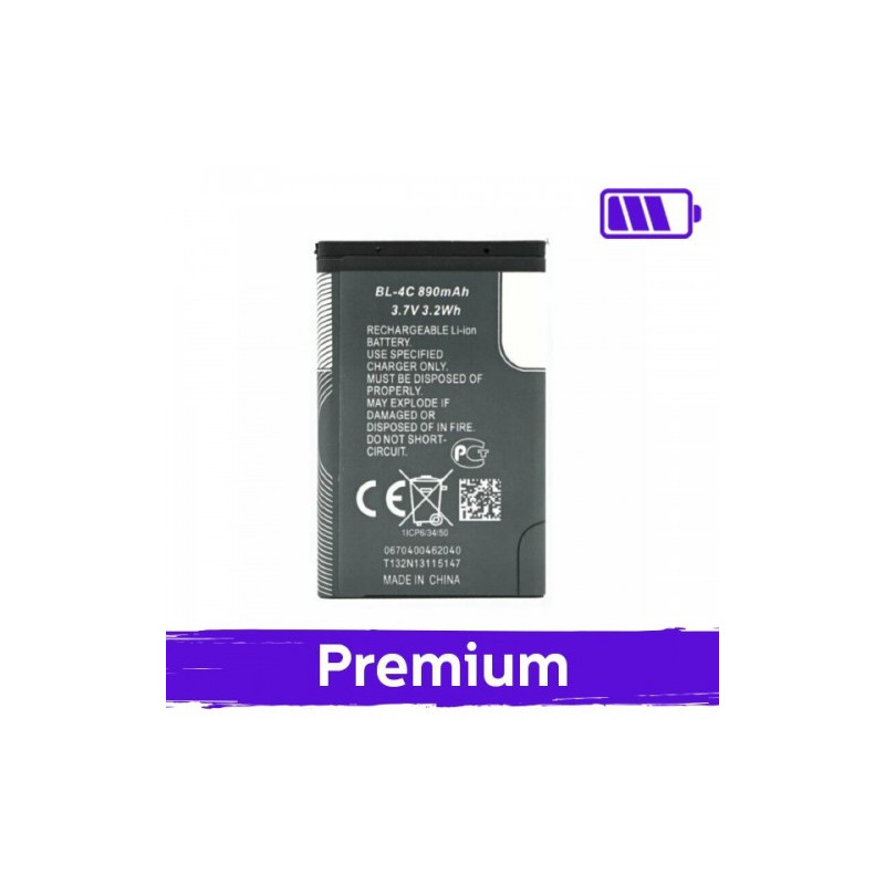 Akumuliatorius skirtas Nokia BL-4C (OEM)