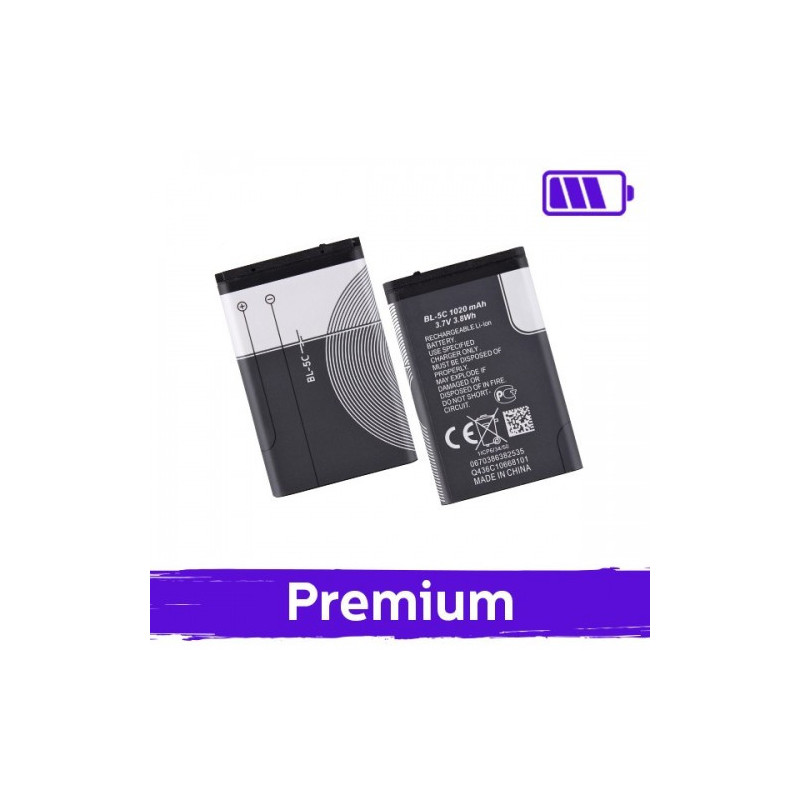 Akumuliatorius skirtas Nokia BL-5C (OEM)