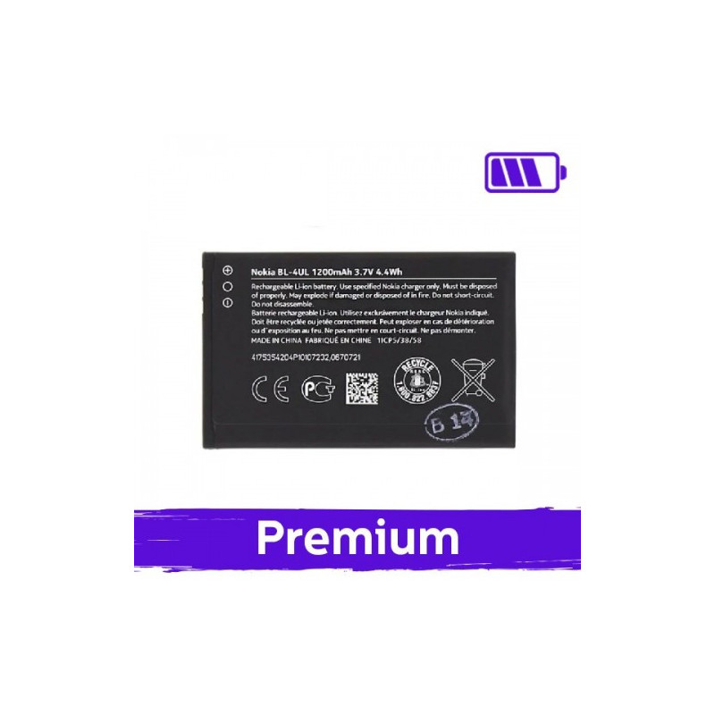 Battery for Nokia BL-4UL (OEM)