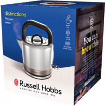 Russell Hobbs 26422-70