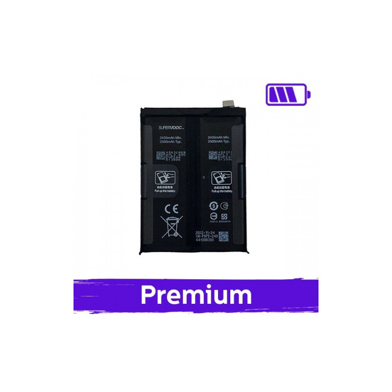 Akumuliatorius skirtas OnePlus 11 BLP975 5000mAh (OEM)