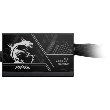 MSI MAG A750BN PCIE5 II power supply
