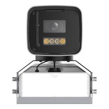 NET CAMERA 4MP BULLET /...