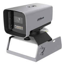 NET CAMERA 4MP BULLET / IPC-HFW8449J-Z-2712-SC DAHUA