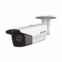 Hikvision bullet DS-2CD2T43G2-4I F4 (without base) (white, 4 MP, 80 m. IR, AcuSense)