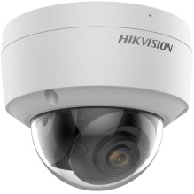 Hikvision dome DS-2CD2147G2-SU F4 (white, 4 MP, ColorVu)
