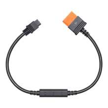 Charging cable - DJI Power SDC charging cable (XT60, 12V DC output, 40 cm)