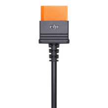 Charging cable - DJI Power SDC charging cable (XT60, 12V DC output, 40 cm)