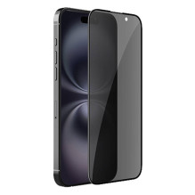 Phone screen protector - Nillkin Guardian tempered glass for iPhone 16 Plus privacy
