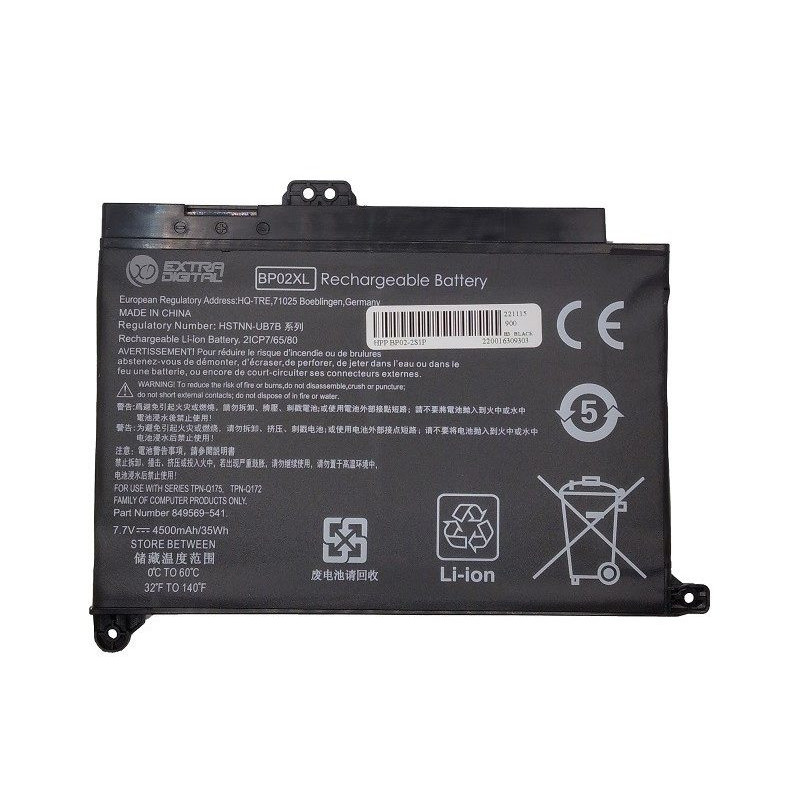 Pakaitinė baterija HP BP02XL, 4500mAh