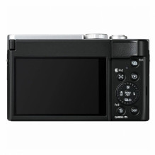 Panasonic Lumix DC-TZ99 Silver