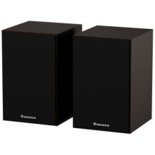 Skaļruņi Genesis Arsen 302BT 2.0 Brown