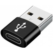 Adapter Gembird USB AM to...