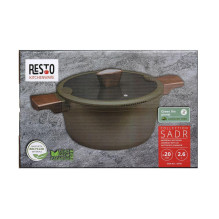 CASSEROLE D20CM 2.6L / 93701 RESTO