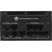 MSI MPG A1000GS PCIE5 1000W