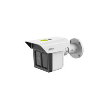 NET CAMERA 3X2MP IR BULLET / IPC-MFW5241T2-E3-ASE DAHUA