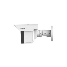 NET CAMERA 3X2MP IR BULLET / IPC-MFW5241T2-E3-ASE DAHUA