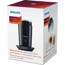 MILK FROTHER / CA6500 / 63 PHILIPS