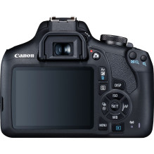 Canon EOS 2000D + EF-S 18-55mm IS II + EF 50mm f / 1.8 STM