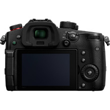 Panasonic Lumix G GH5 II...