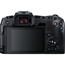 Canon EOS RP + RF 800mm f / 11 IS STM + Mount Adapter EF-EOS R