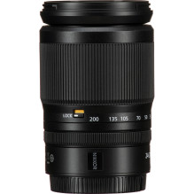 Nikon Z7 II, (Z7II), (Z 7 II), (Z 7II) + NIKKOR Z 24-200mm f / 4-6.3 VR + FTZ II Mount adapter