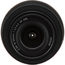 Nikon NIKKOR Z DX 16-50mm f/3.5-6.3 VR - White box