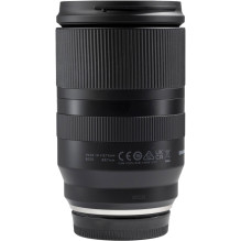 Tamron 17-70mm F / 2.8 Di III-A VC RXD (FUJIFILM X-mount)(B070) Tamron 17-70mm F / 2.8 Di III-A VC RXD (FUJIFILM X-mount)(B070)