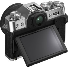 FUJIFILM X-T30 II + FUJINON XC 15-45mm F3.5-5.6 OIS PZ (Silver) FUJIFILM X-T30 II + FUJINON XC 15-45mm F3.5-5.6 OIS PZ (Silver)