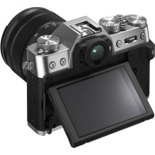 FUJIFILM X-T30 II + FUJINON XF 18-55mm F2.8-4 R LM OIS (Silver) FUJIFILM X-T30 II + FUJINON XF 18-55mm F2.8-4 R LM OIS (Silver)
