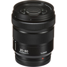 Panasonic Lumix DC-S5 II + LUMIX S 20-60mm F3.5-5.6