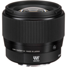 Sigma 56mm F1.4 DC DN, Contemporary, Micro Four Thirds mount