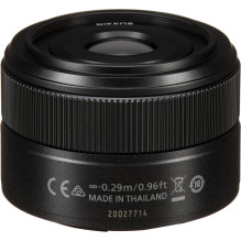 Nikon Z Portrait Kit (Z 40mm F / 2 + SB-700 Speedlight)