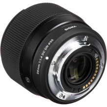 Sigma 56mm F1.4 DC DN, Contemporary, Micro Four Thirds mount