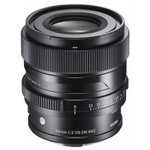 Sigma 65mm F2 DG DN , Contemporary , Sony E-mount