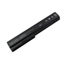 Pakaitinė baterija HP HSTNN-IB75, 4400mAh