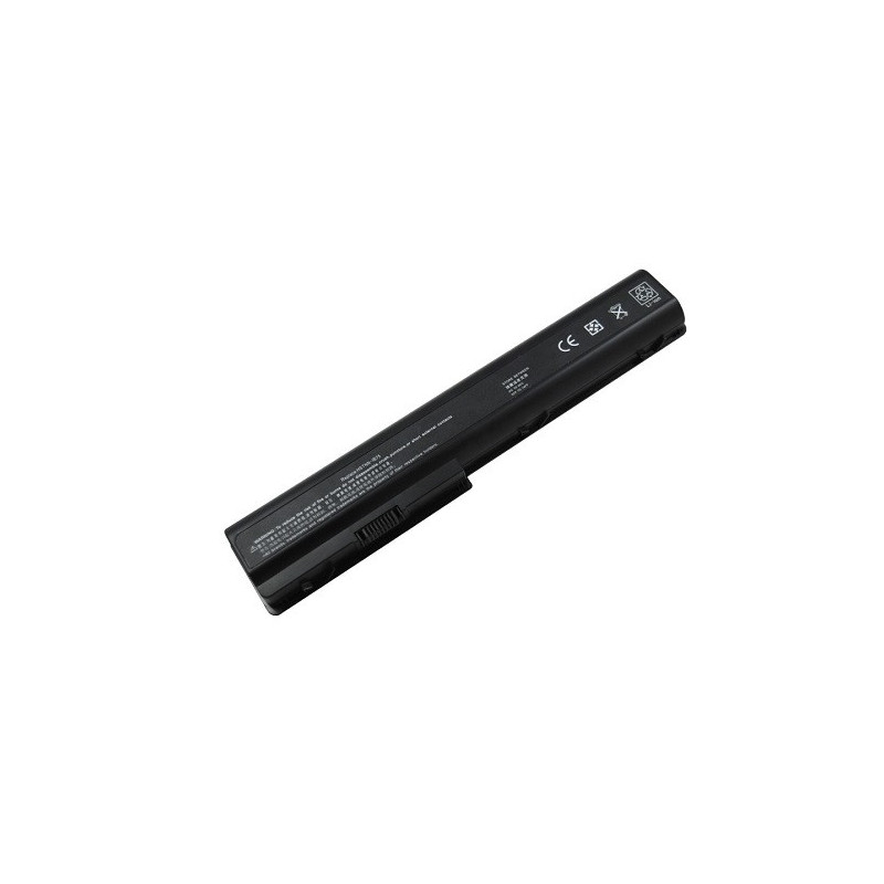 Pakaitinė baterija HP HSTNN-IB75, 4400mAh