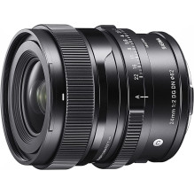 Sigma 24mm F2 DG DN , Contemporary , Sony E