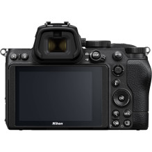 Nikon Z5 Body + FTZ II Mount Adapter