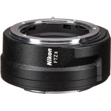 Nikon Z5 Body + FTZ II Mount Adapter