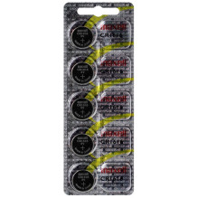 Maxell CR1616 HOLO baterijos 5 vnt.