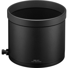 Nikon NIKKOR Z 600mm f / 4 TC VR S