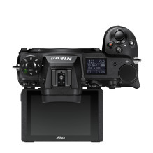 Nikon Z6 II, (Z6II), (Z 6 II), (Z 6II) + NIKKOR Z 24-70mm f / 4 S + FTZ II Mount adapter