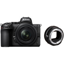 Nikon Z5 + NIKKOR Z 24-50mm f / 4-6.3 + FTZ II Mount Adapter
