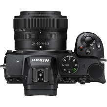 Nikon Z5 + NIKKOR Z 24-50mm f / 4-6.3 + FTZ II Mount Adapter