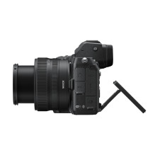 Nikon Z5 + NIKKOR Z 24-50mm f / 4-6.3 + FTZ II Mount Adapter