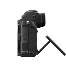 Nikon Z5 + NIKKOR Z 24-70mm f / 4 S + FTZ II Adapter