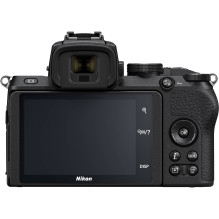 Nikon Z50 + NIKKOR Z DX...